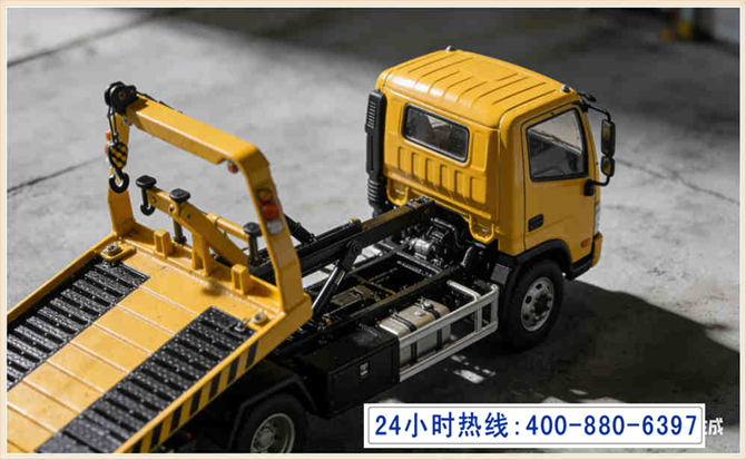 漳县道路脱困救援电话 (5).jpg