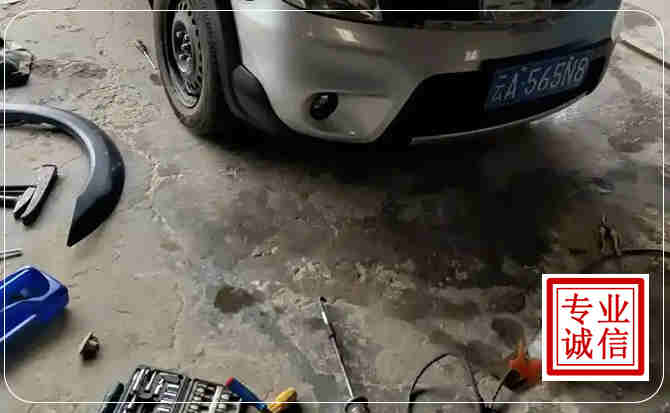 漳县汽车中途维修
