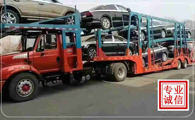 漳县长途拖车